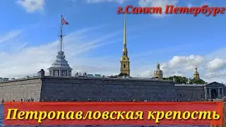 Петропавловская крепость.Санкт Петербург