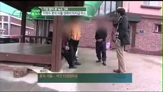 e-NEWS - Ep.1616 : 이외수 혼외 아들 양육비 미지급 피소