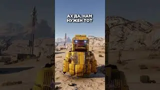 Элитный отряд