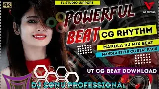 😱CG powerful beat Pack |🔥UT Rhythm beat 2024 | एक दम नया बीट 😱