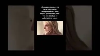 Над Бритни Спирс издевается отец 13 лет... 