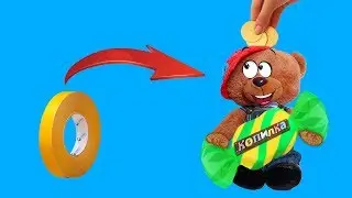 МЕДВЕКОПИЛКА  (копилка для конфет) для МЕДВЕДЯ ВАНЬКИ. Приключения МАШИ и МЕДВЕДЯ ВАНЬКИ
