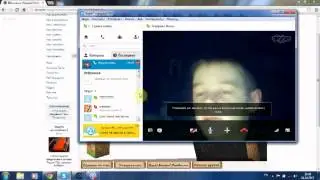 Наказание Читера. #2 Яйцо.wmv