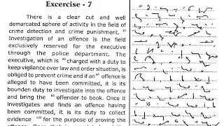 55 Legal dictation 70 WPM Judgment dictation 70 wpm | ahc steno high court steno dictation 70 wpm