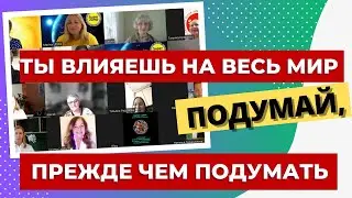 НОВЫЕ МЕТОДЫ ОЦЕНКИ БИОЭНЕРГИИ ЧЕЛОВЕКА.