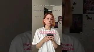 Когда просто загуглил, почему заболел живот
