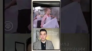 Читай комментарии