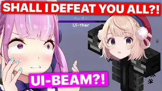 Ui-mama Is The Secret Boss In HoloServer Hardcore?! (Feat. Minato Aqua / Hololive) [Eng Subs]