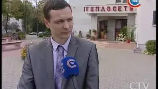 Электроэнергия из производственных отходов: как предприятия Беларуси экономят деньги на топливе