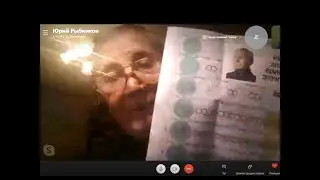 (уТВЕРДим - было 24.01.2021) РЫБНИКОВ Ю.С. - про СОДЕРЖАНИЕ т.н.