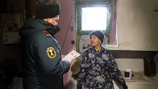 Отапливаетесь? Тогда мы идём к вам! Операцию «Отопление» проводят в Севастополе сотрудники МЧС