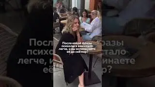 Делитесь в комментариях важными для себя фразами ❤️