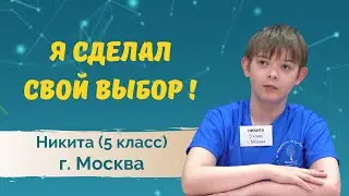Дислексия, дисграфия. Коррекция. Метод Татьяны Гогуадзе