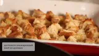 Иатльянский салат Панцанелла