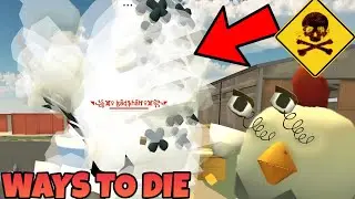 😱 WAYS TO DIE IN CHICKEN GUN