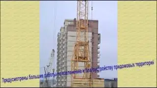 Огромный выбор квартир в ЖК Пятиречье по низким ценам