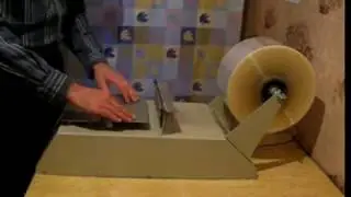 Станок целофанизирующий