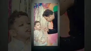 बाजे बधाई मोरे अंगना जनम लिए लालना हो 😍🎂#trending #party #hitsong #love