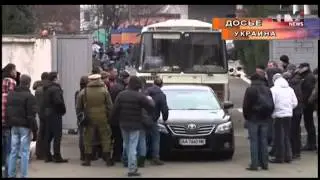 Бойцы расформированного спецназа 