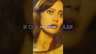 Откуда появились Бомбисты? Убежище 34 