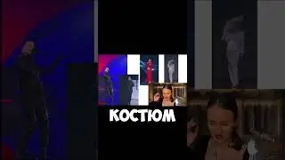 переходи смотреть новый видос))