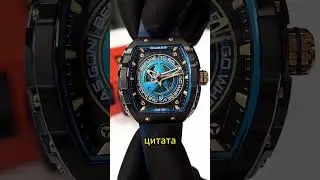 ЧАСЫ ДЛЯ ФАНАТОВ STAR TREK