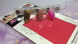 Силиконовая 3D пластина для стемпинга с Алиэкспресс. Тестируем 💅