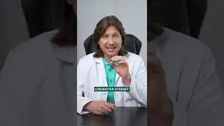 Что будет, если не лечить НАСМОРК? 