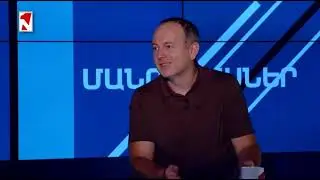 РОССИЙСКИЕ ХУЛИГАНЫ В ЕРЕВАНЕ, ПОРКА АЗЕРБАЙДЖАНА В СТРАСБУРГЕ, АЗЕРБАЙДЖАНСКИЙ АНТИСЕМИТИЗМ