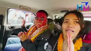 हात हलाउदै निस्किए पल शाह  Actor Pal shah Tanahun - Paul Shah