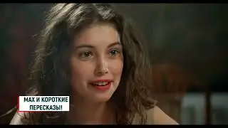 A girl engages in a taboo romance with a rich and elderly man!