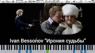 Ivan Bessonov - Таривердиев 