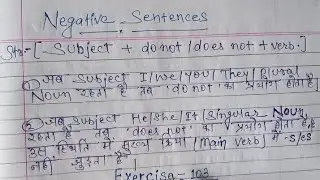 Oxford basic english translation exercise 103 ! Negative Sentences ! basic ! 
