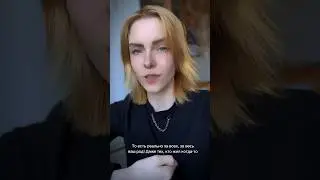 Бесполезные «проработки» #психология #осознанность #эзотерика