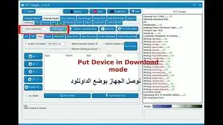 How to reset FRP using new method in EFT Dongle 2018