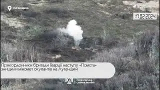 17.02.2024 Коротко. Війна. День 724. Відеодайджест Briefly. War. Day 724. Video digest