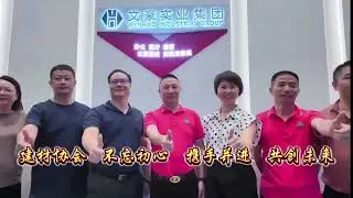 Win Hope Furniture Manufacturer Tour See How Quality Furniture is Made in China