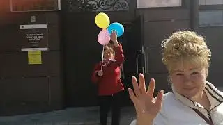 Профсоюз - 1 Мая  поздравление