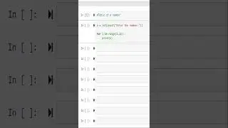 Python Program to print the table number of a number