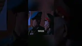 Командир любит солдат как своих детей 