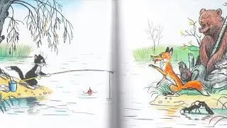 Аудиосказка. Кот-рыболов. В.Сутеев. Читает Оксана Семерикова. 