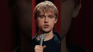 Ваня Усович про эконом класс 