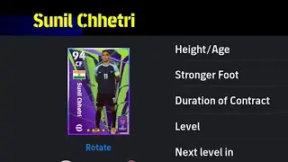 How To Train Sunil Chhetri in eFootball 2024