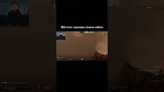 Я БЫ ОБКАКАЛСЯ