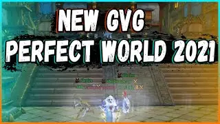 НОВОЕ ГВГ \ГИПЕРИОН\ Attentive VS Exemption|PERFECT WORLD 2021