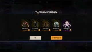 ВЫБИВАЮ БАШНЮ garena ты серьезно 🤪