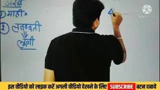 आधी आधी रात ने नाग🐍 लपेटा🐍 खावे😂🤣 by subhash charan motivation | Motivational King | subhash charan