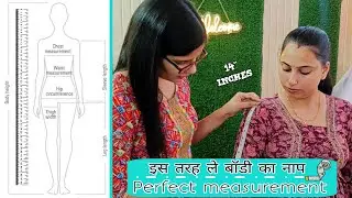 Off-line Stitching Class ‎@maitriboutique  how to take body measurement ✂️