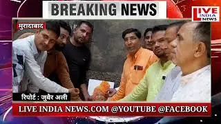 मुरादाबाद में मनाया गया मुख्यमंत्री योगी आदित्यनाथ का 51वं जन्मदिन | #cm_yogi