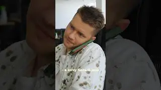 Наша интерпретация дома мечты 🏠